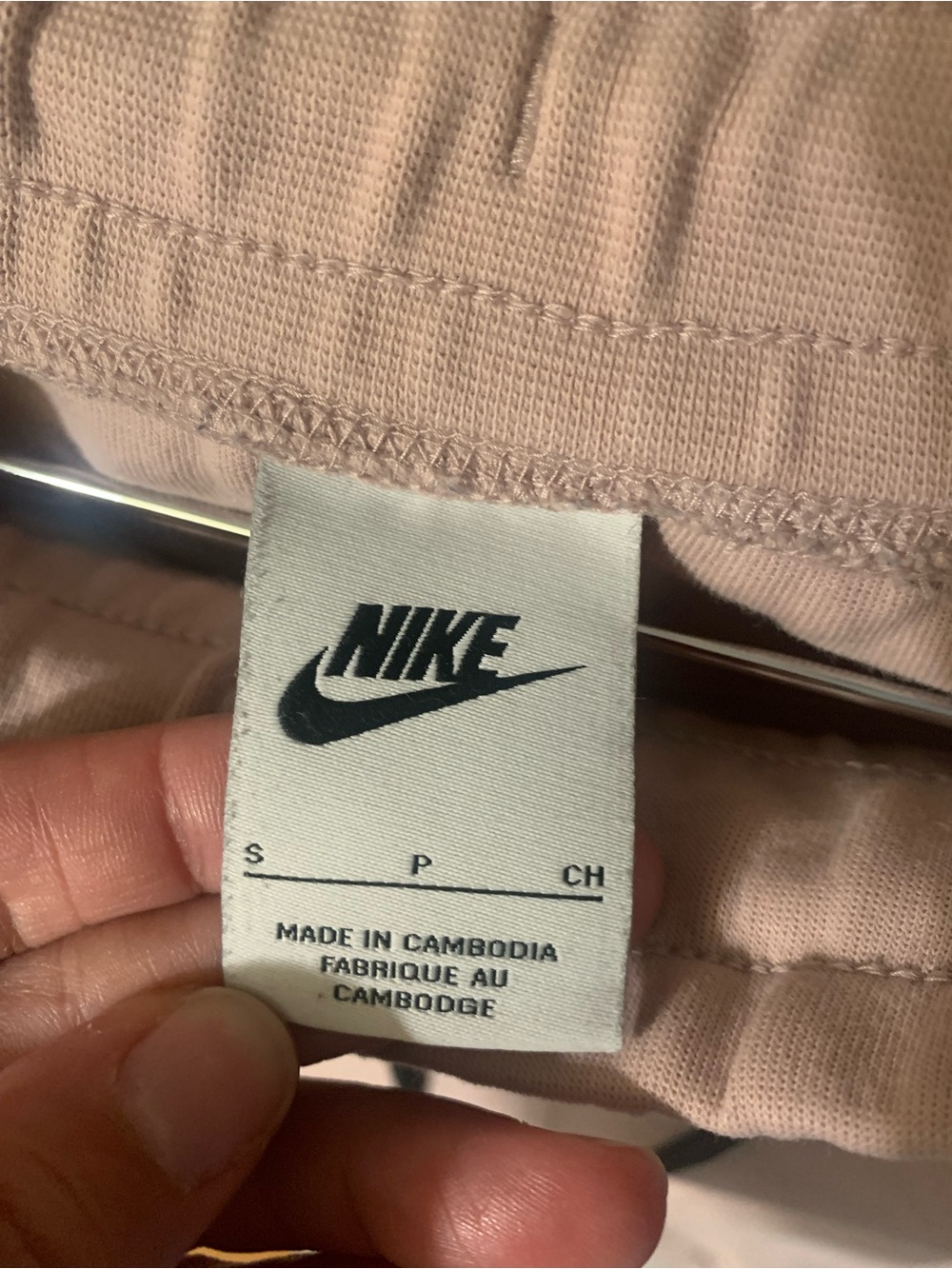 Nike Kids Light Pink Jogger Sweatpants with Zipper Pocket - Picture 3 of 4